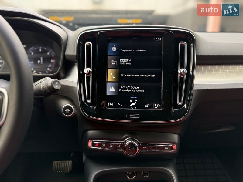 Позашляховик / Кросовер Volvo XC40 2020 в Києві