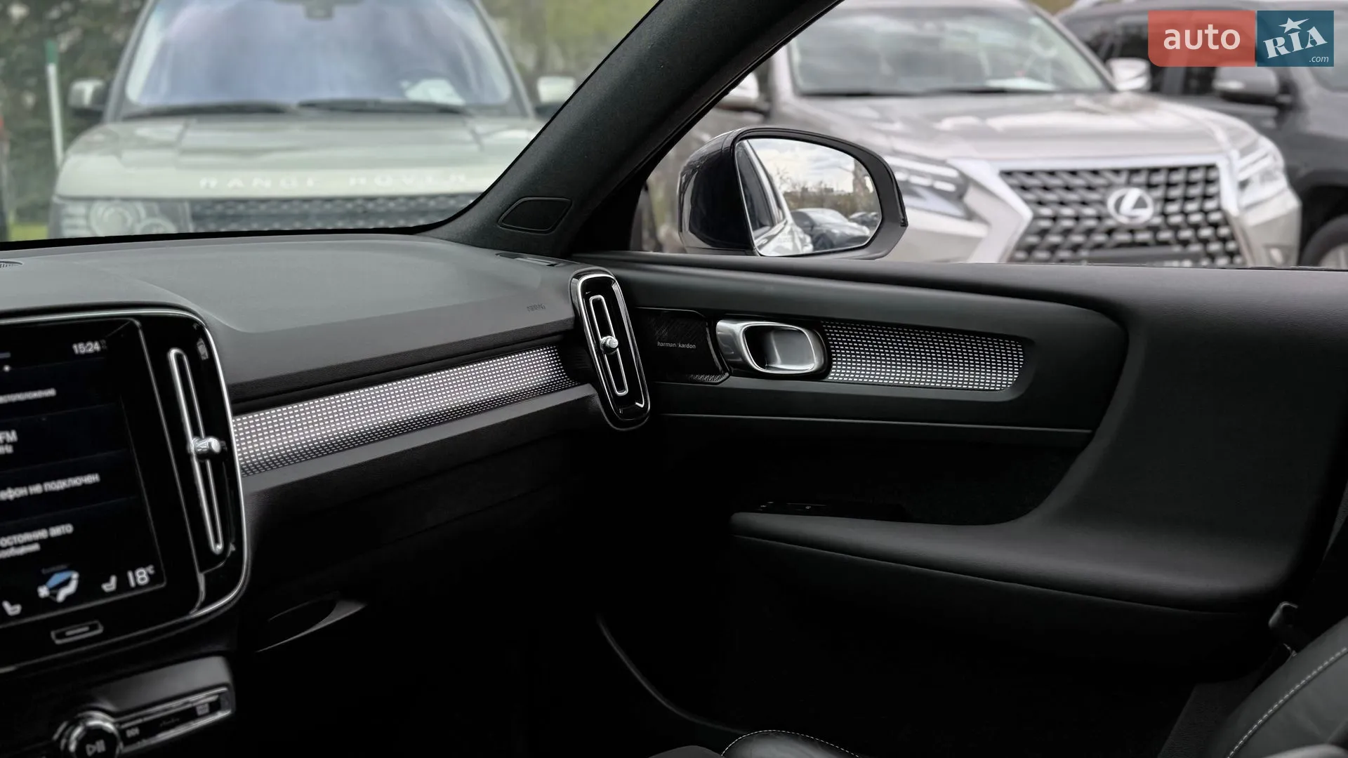 2020 Volvo XC40 - мініатюра 14