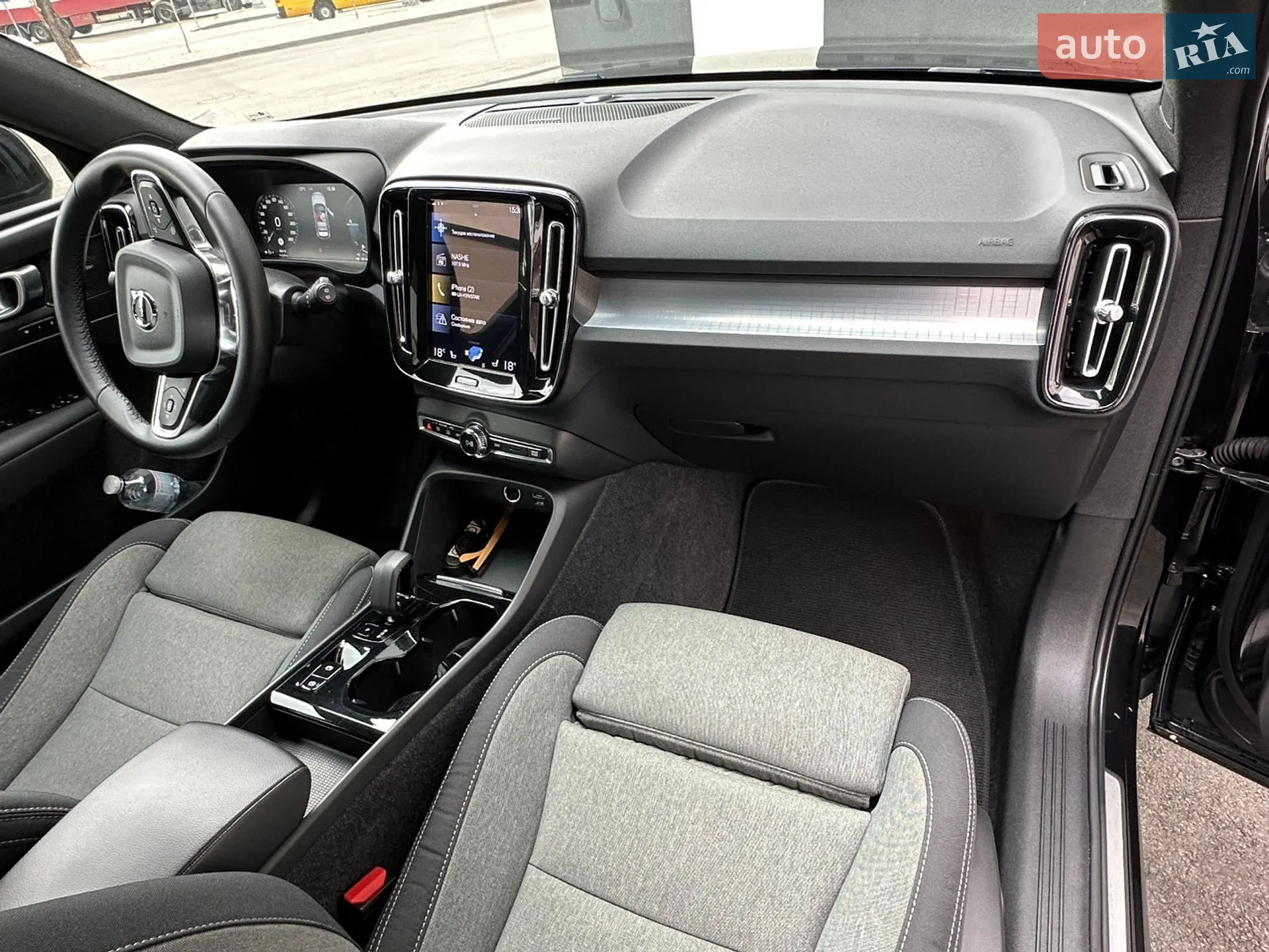 2023 Volvo XC40 - мініатюра 43
