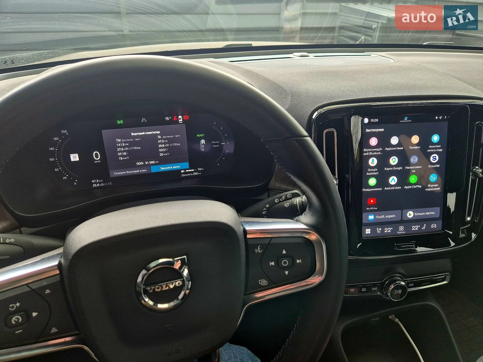 2022 Volvo XC40 - мініатюра 10