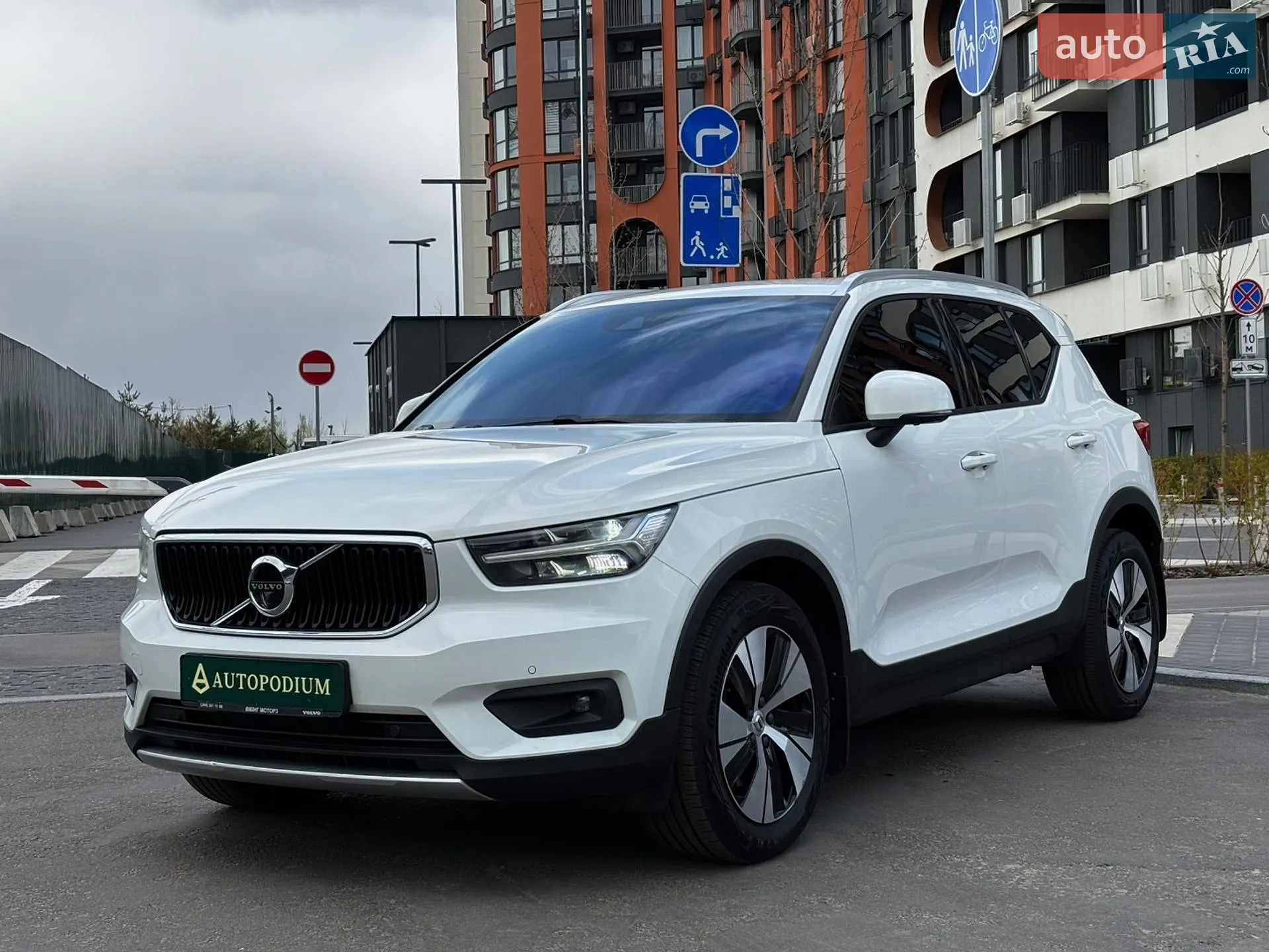 2020 Volvo XC40 - мініатюра 6