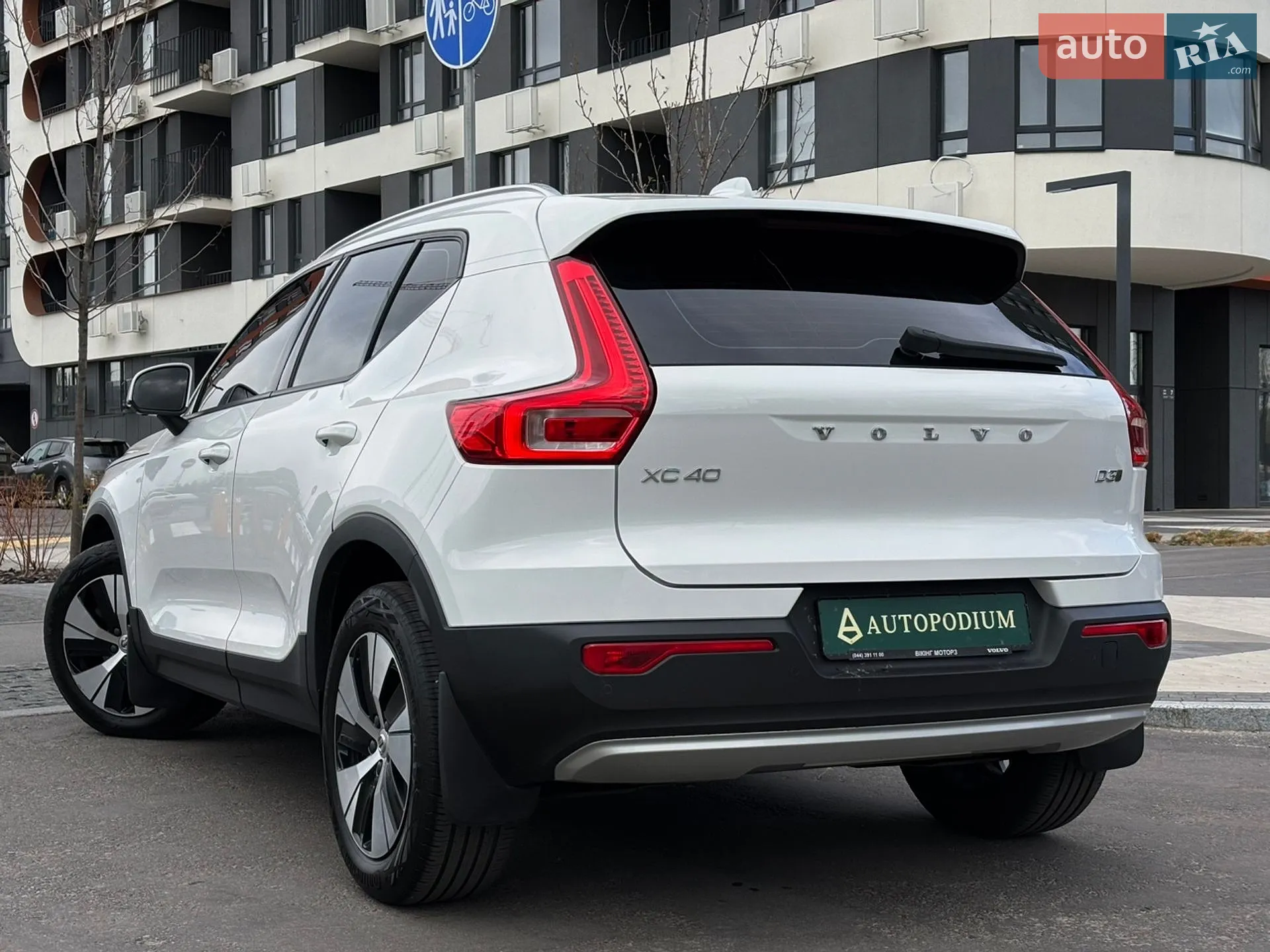 2020 Volvo XC40 - мініатюра 11