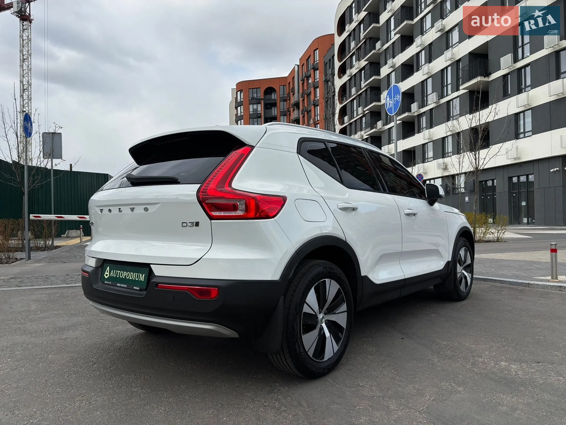2020 Volvo XC40 - мініатюра 16
