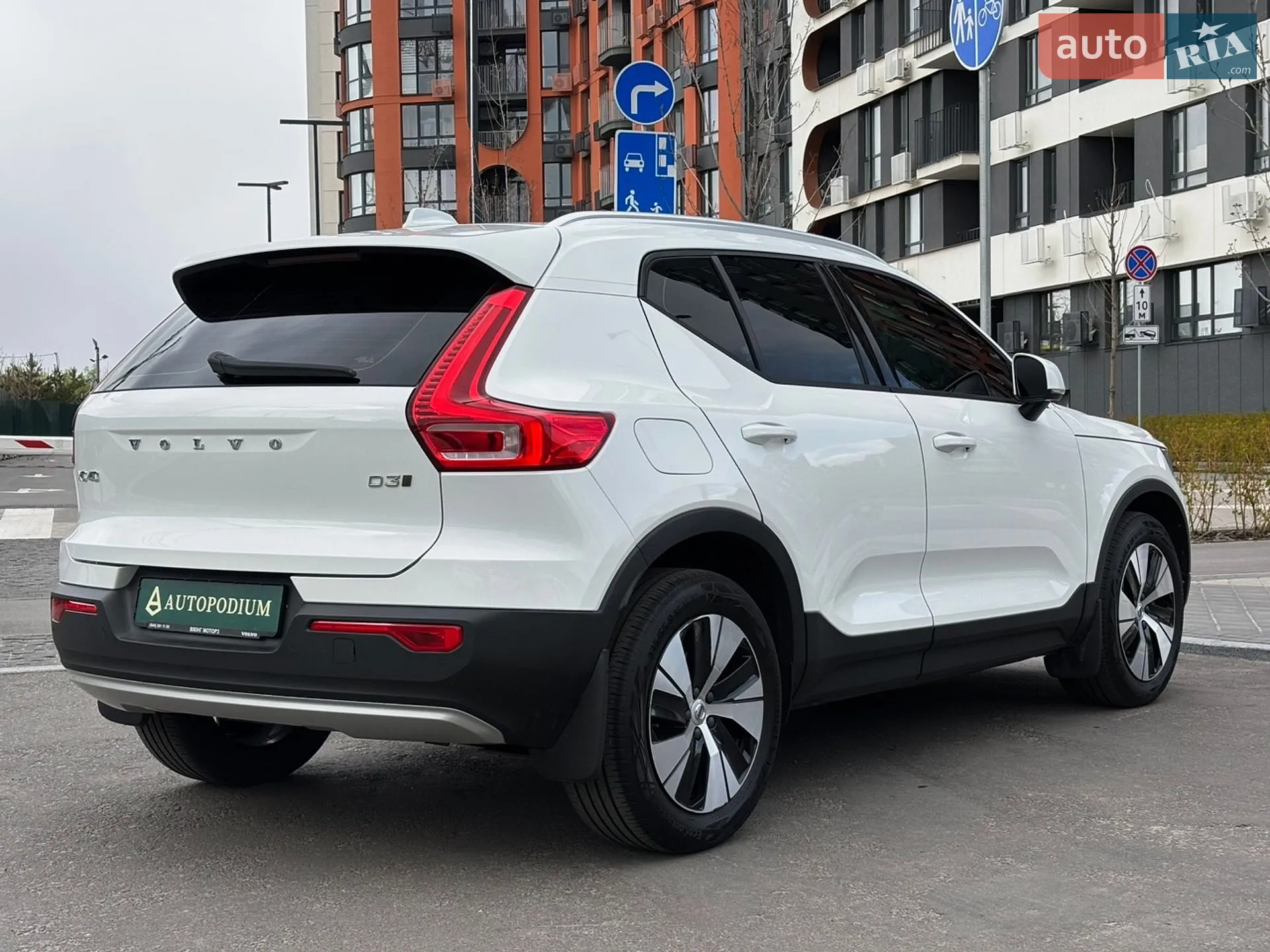 2020 Volvo XC40 - мініатюра 15