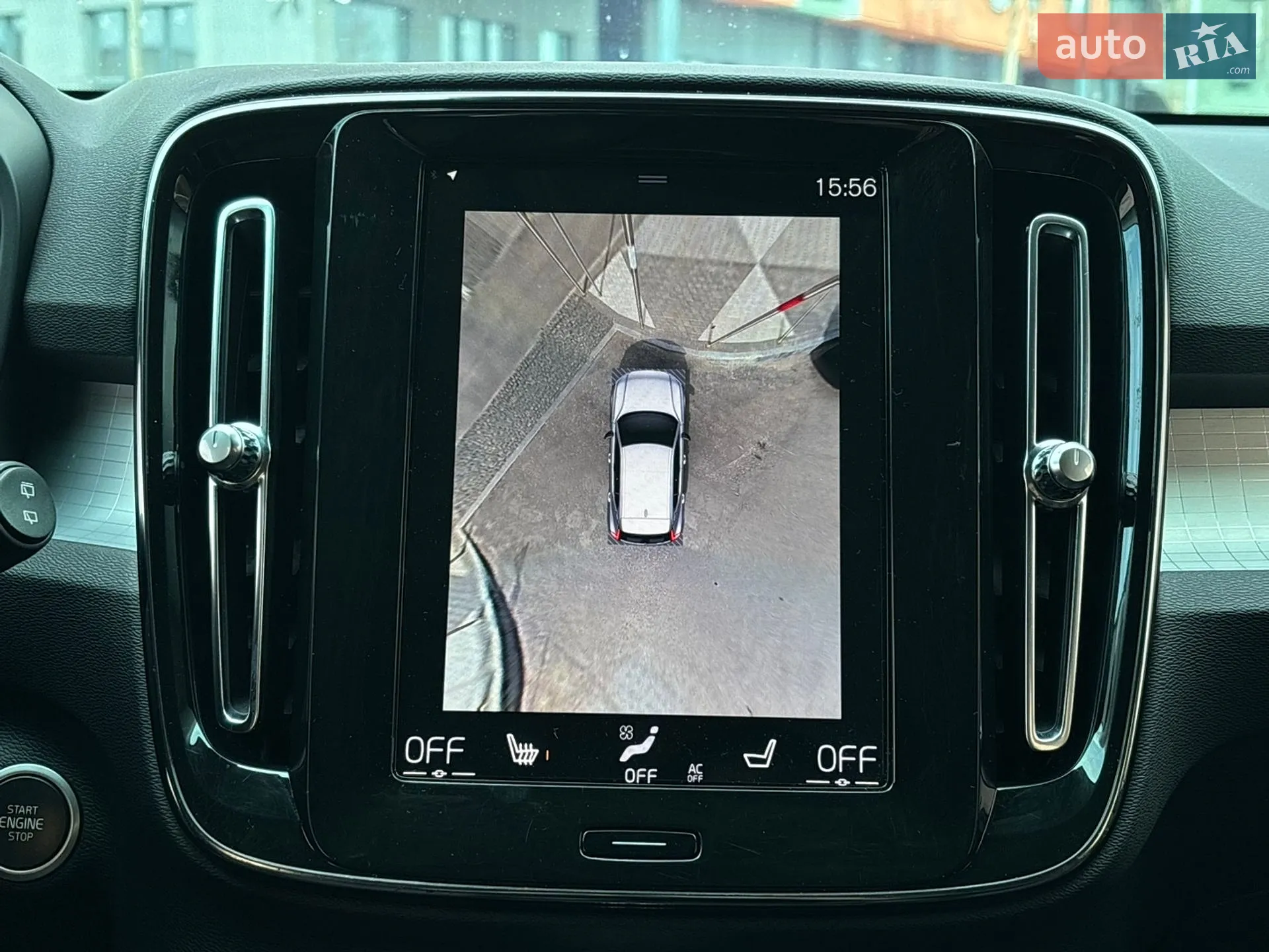2020 Volvo XC40 - мініатюра 36