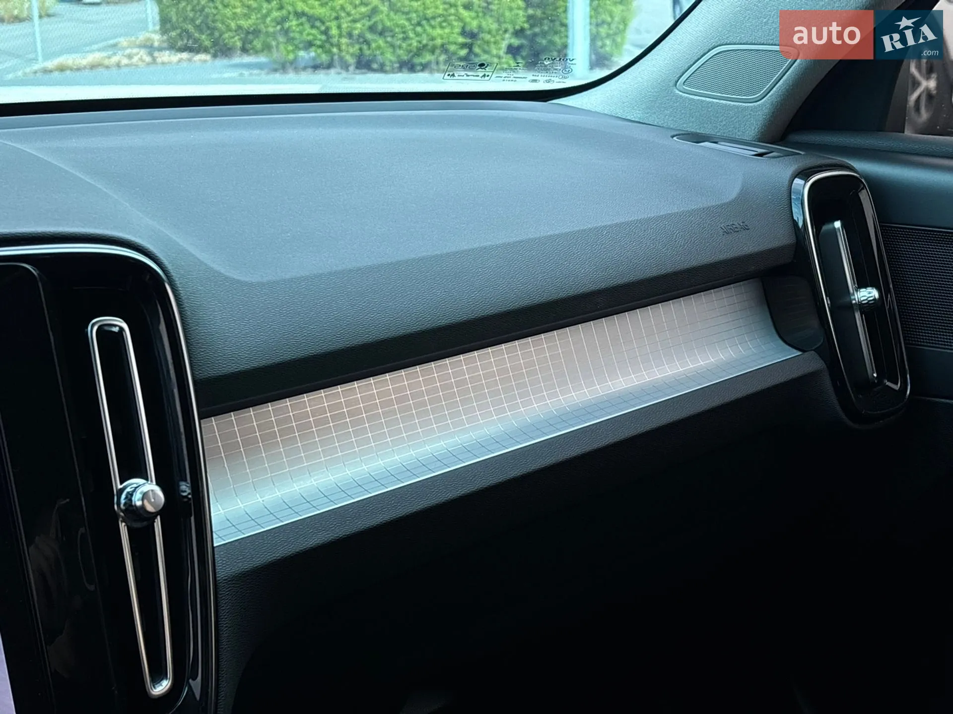 2020 Volvo XC40 - мініатюра 45