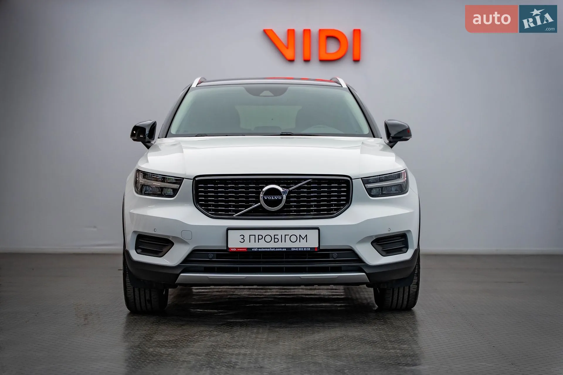 2020 Volvo XC40 - мініатюра 5