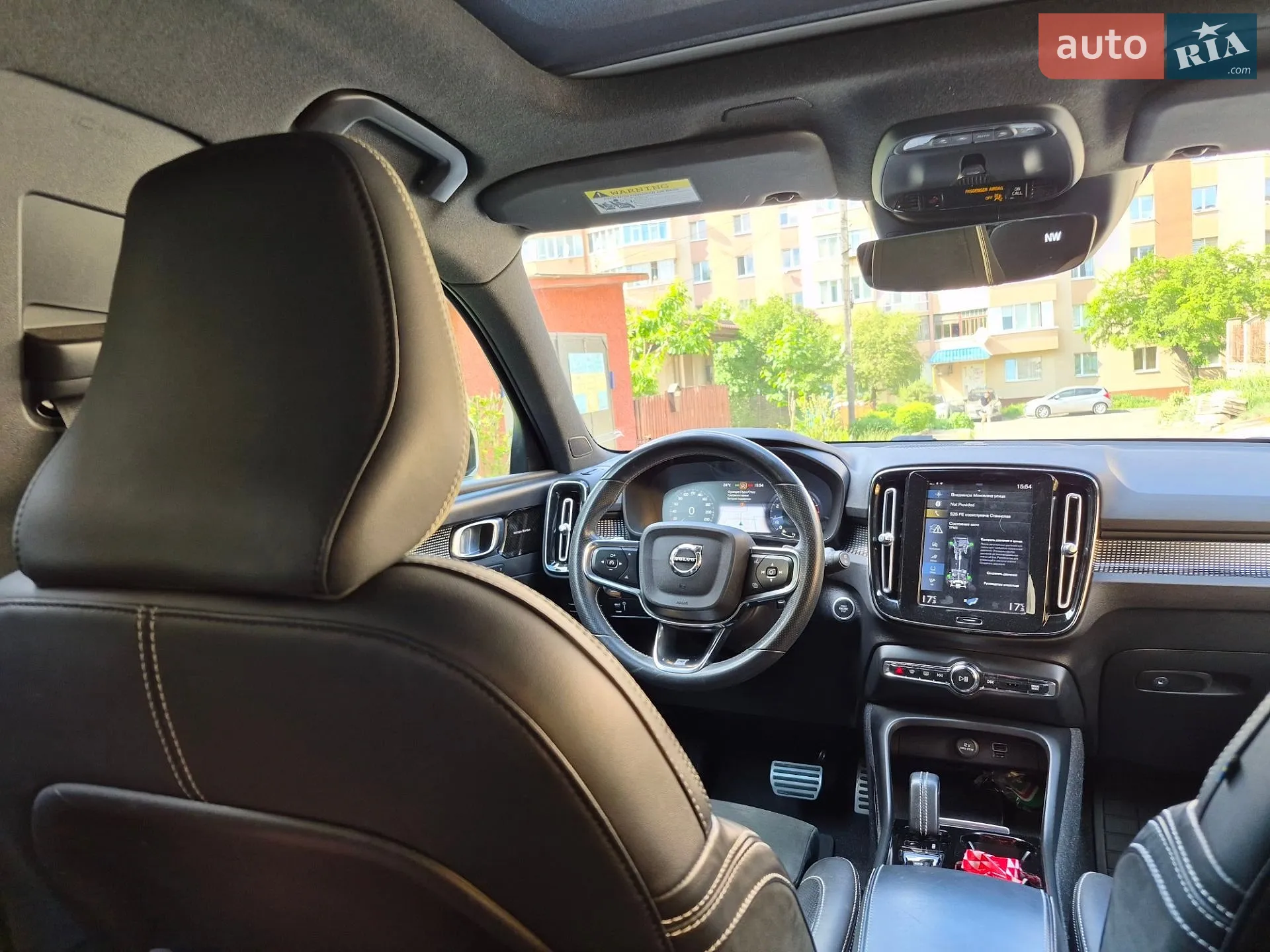 2020 Volvo XC40 - мініатюра 55