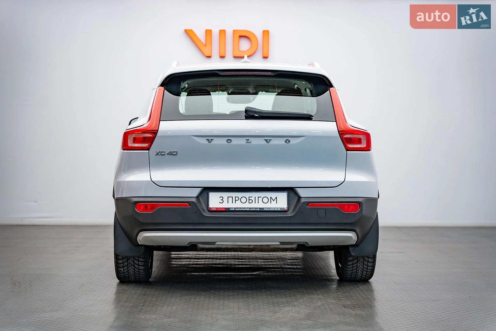 2021 Volvo XC40 - мініатюра 6