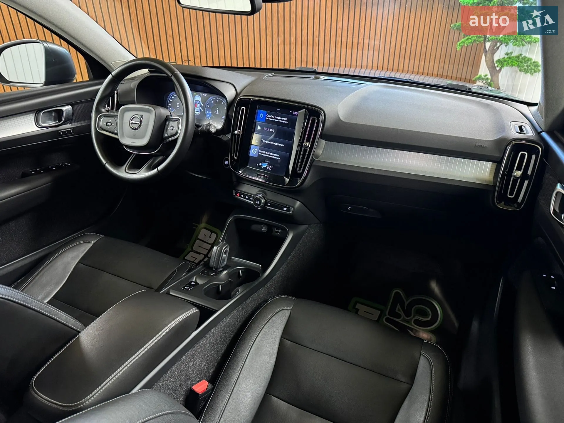 2018 Volvo XC40 - мініатюра 18