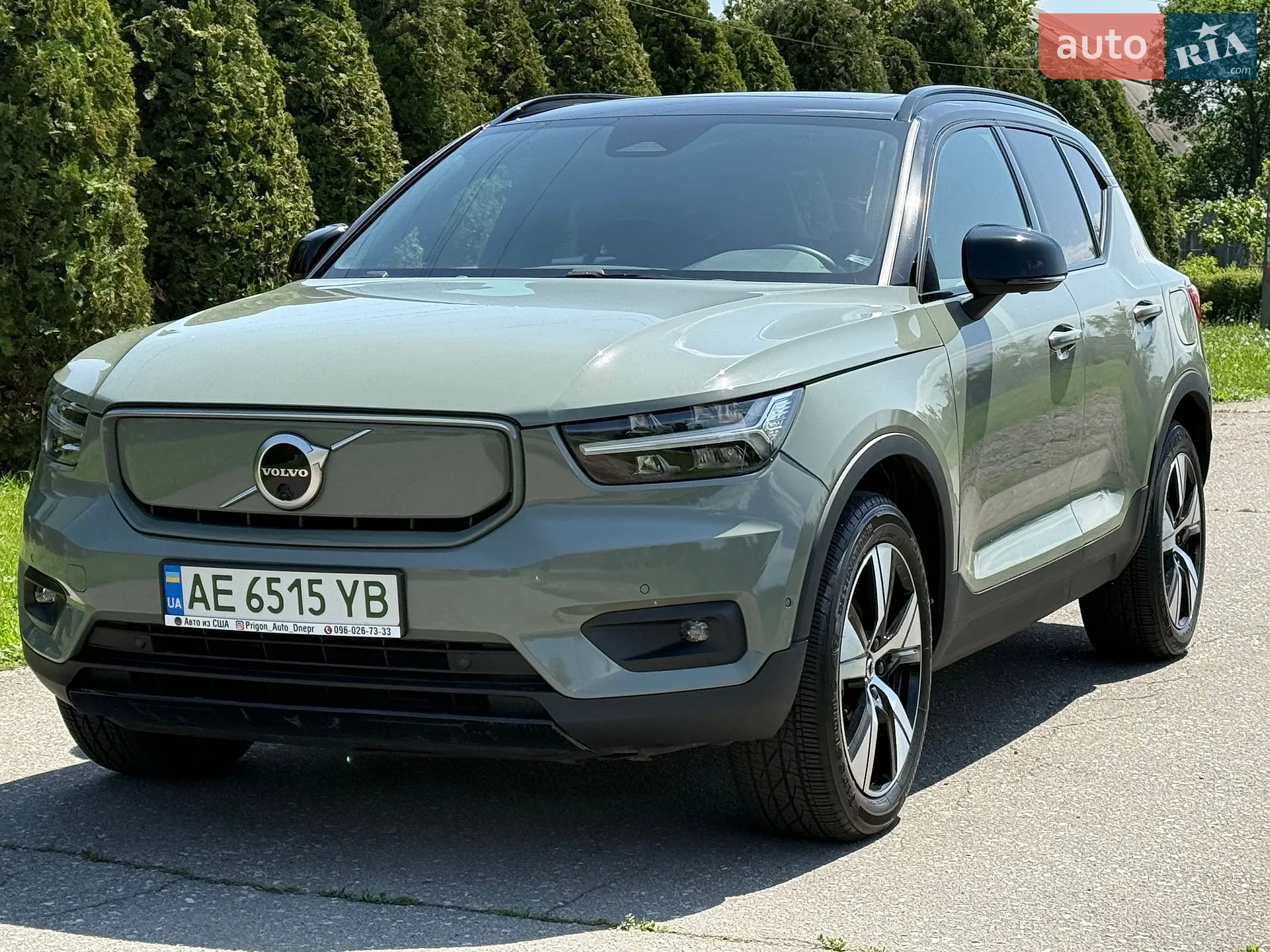 2021 Volvo XC40 - мініатюра 14