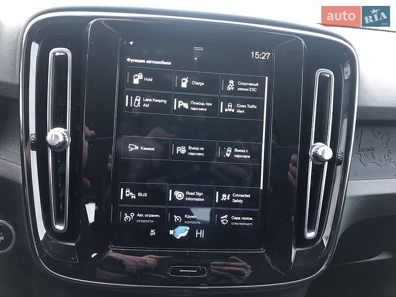 Внедорожник / Кроссовер Volvo XC40 2020 в Ровно