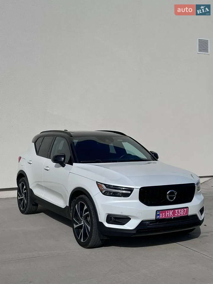 2017 Volvo V90 Cross Country - мініатюра 55