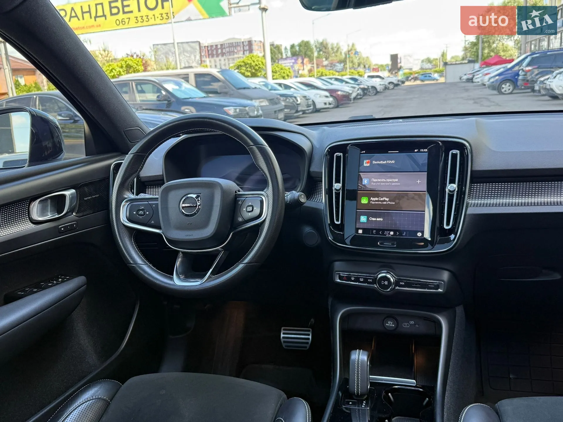 2021 Volvo XC40 - мініатюра 38