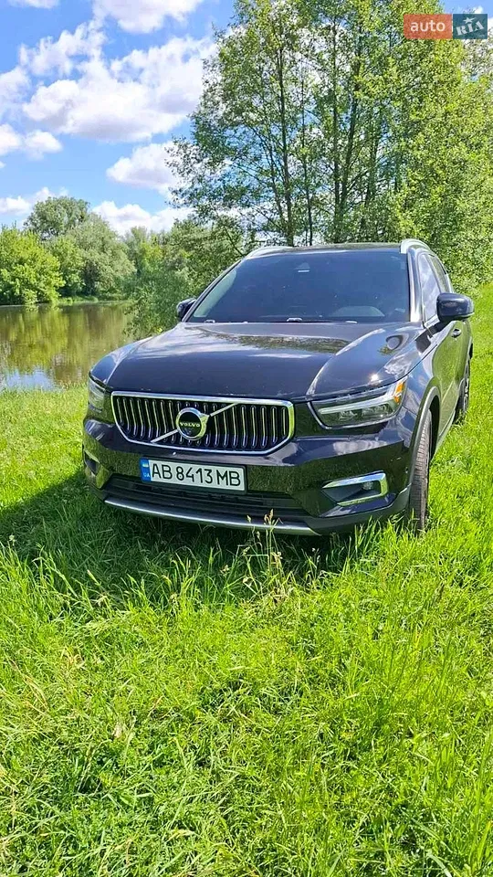 2020 Volvo XC40 - мініатюра 29