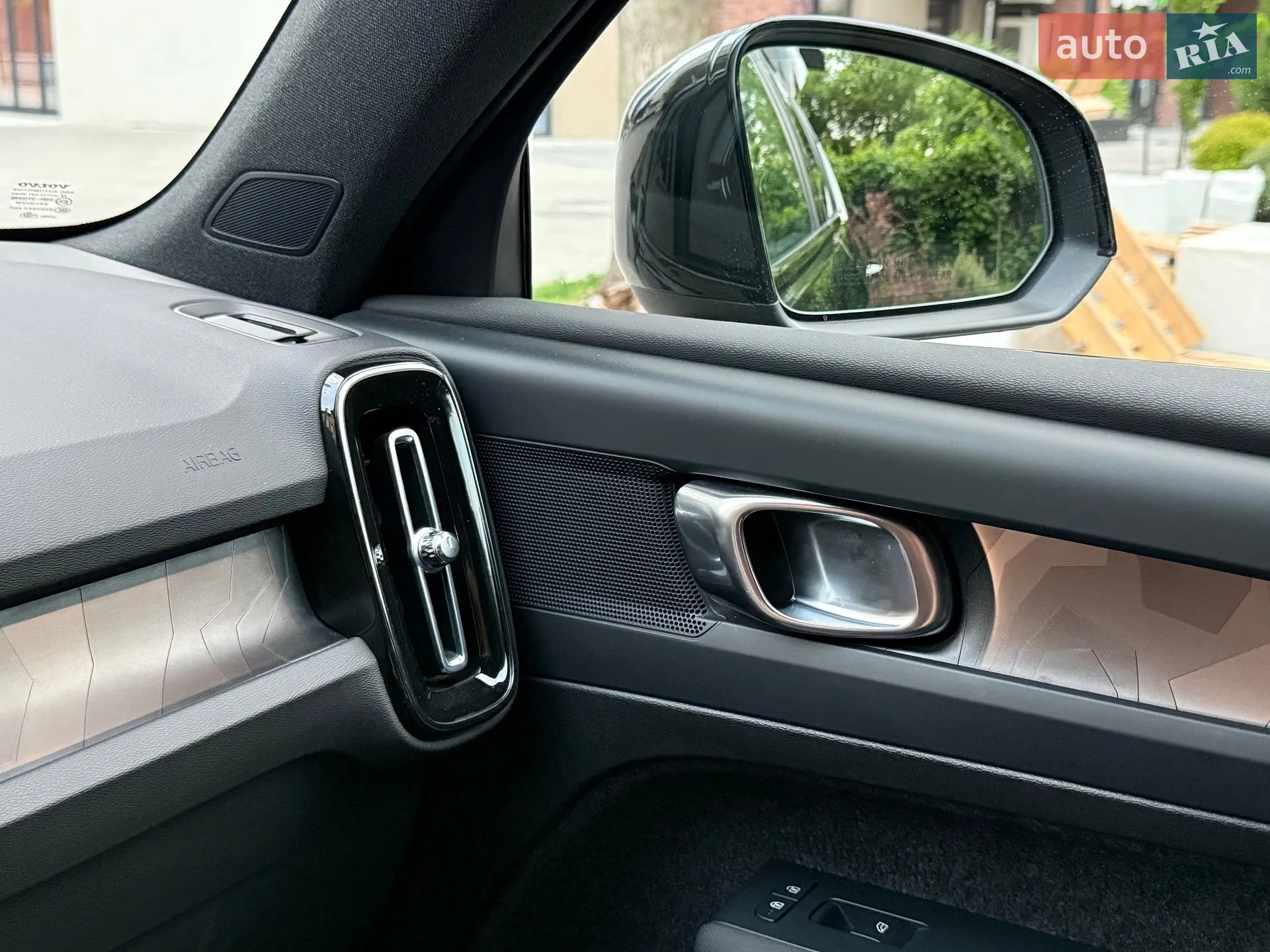 2023 Volvo XC40 - мініатюра 15