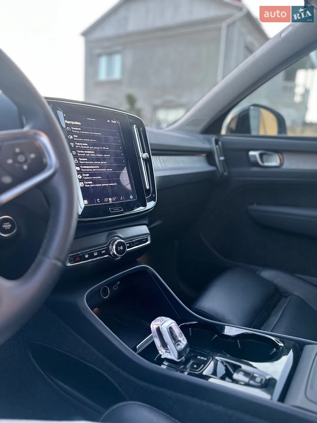2023 Volvo XC40 - мініатюра 14