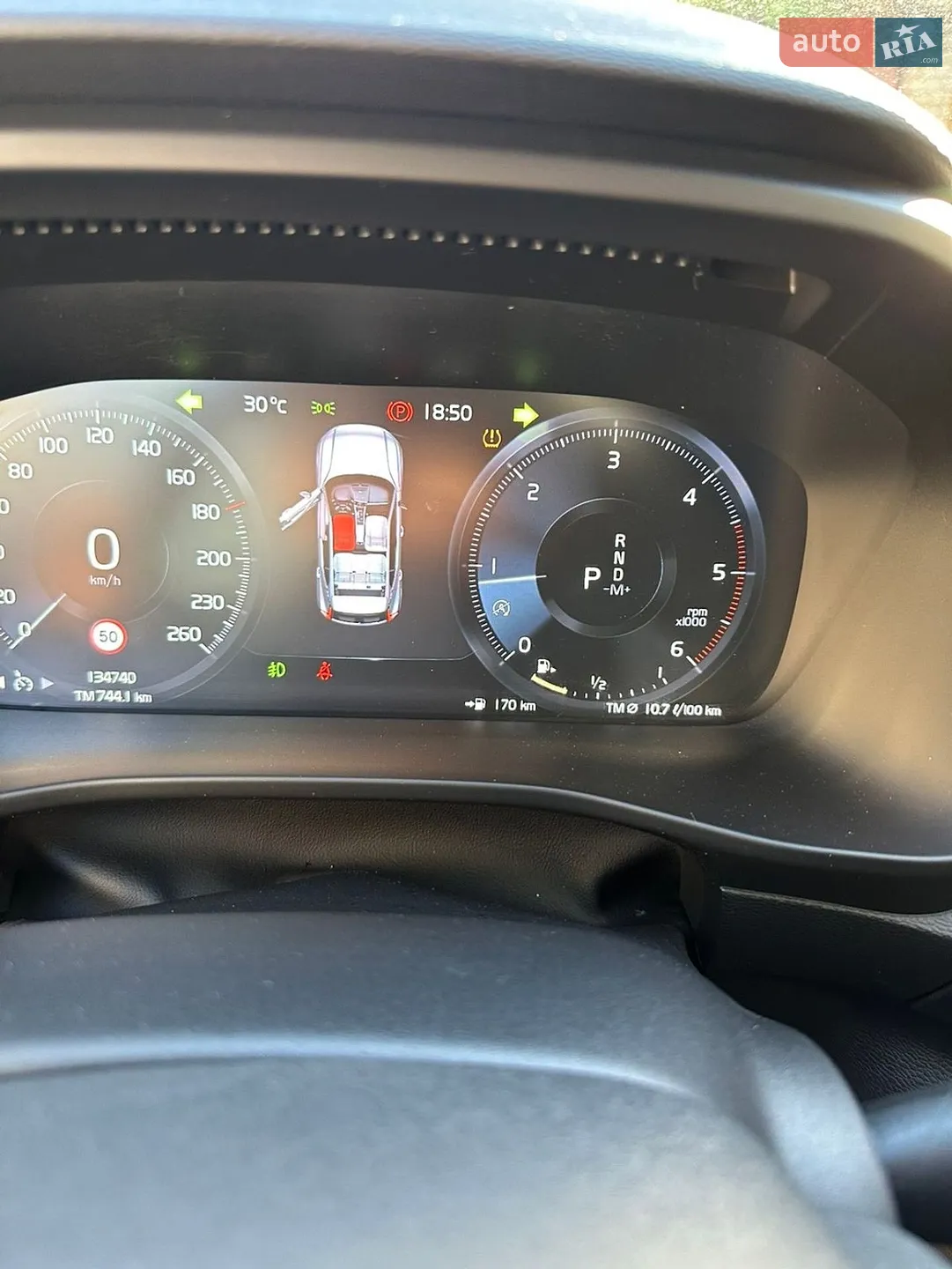 2020 Volvo XC40 - мініатюра 10