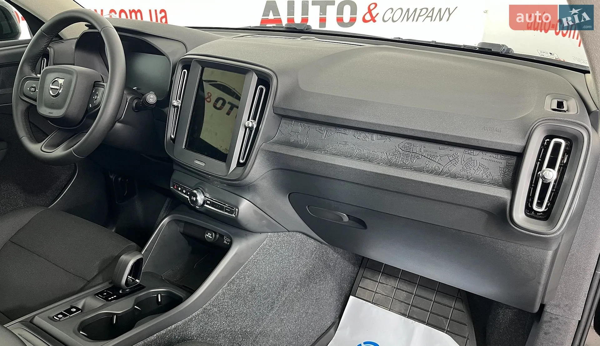 2024 Volvo XC40 - мініатюра 8