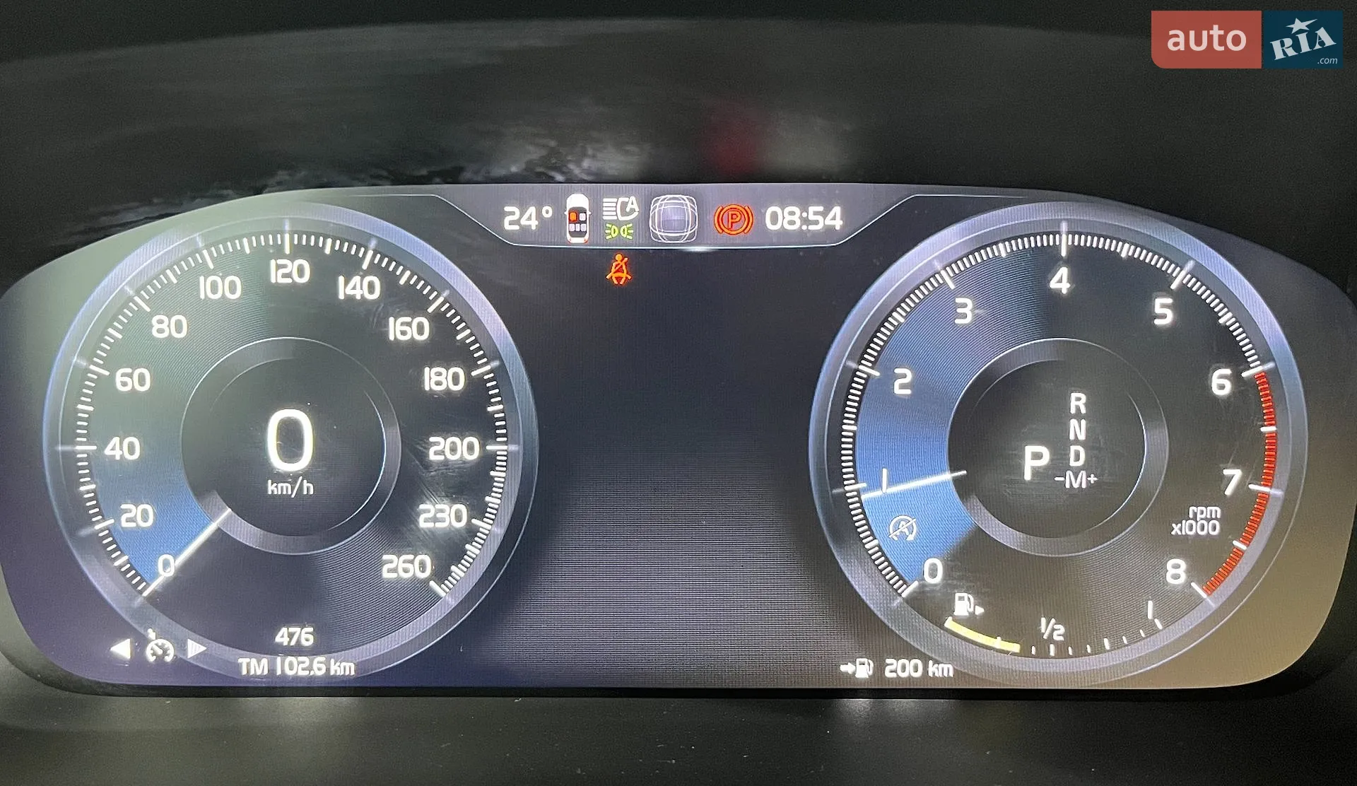 2024 Volvo XC40 - мініатюра 23