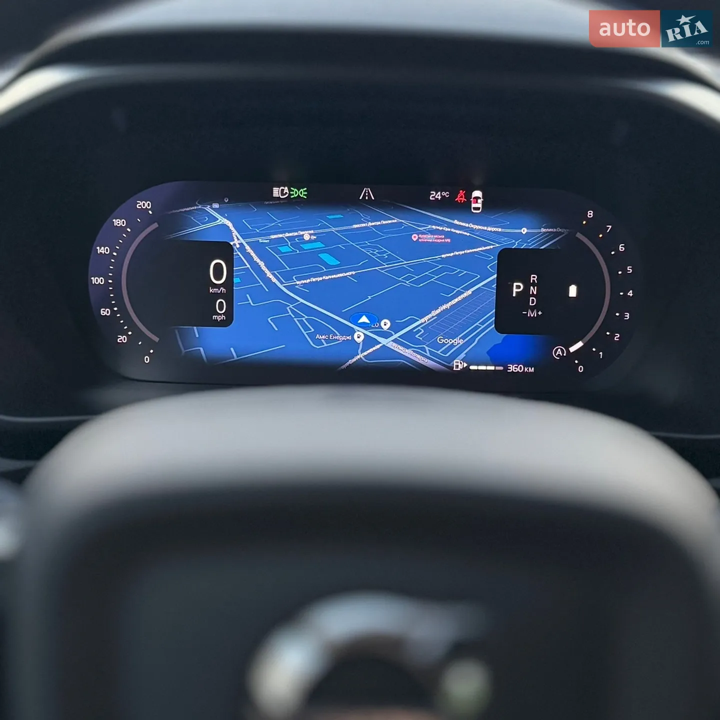 2023 Volvo XC40 - мініатюра 48