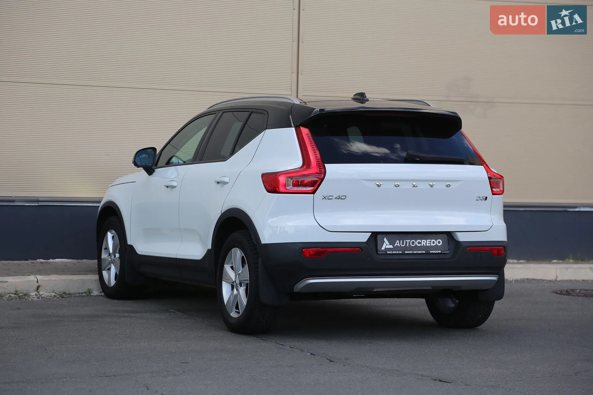 2020 Volvo XC40 - мініатюра 4