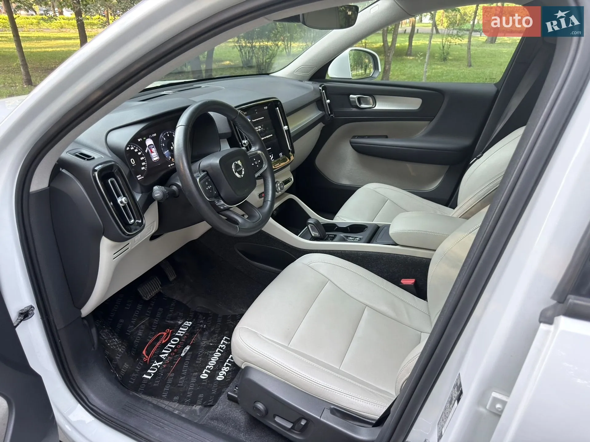 2020 Volvo XC40 - мініатюра 15