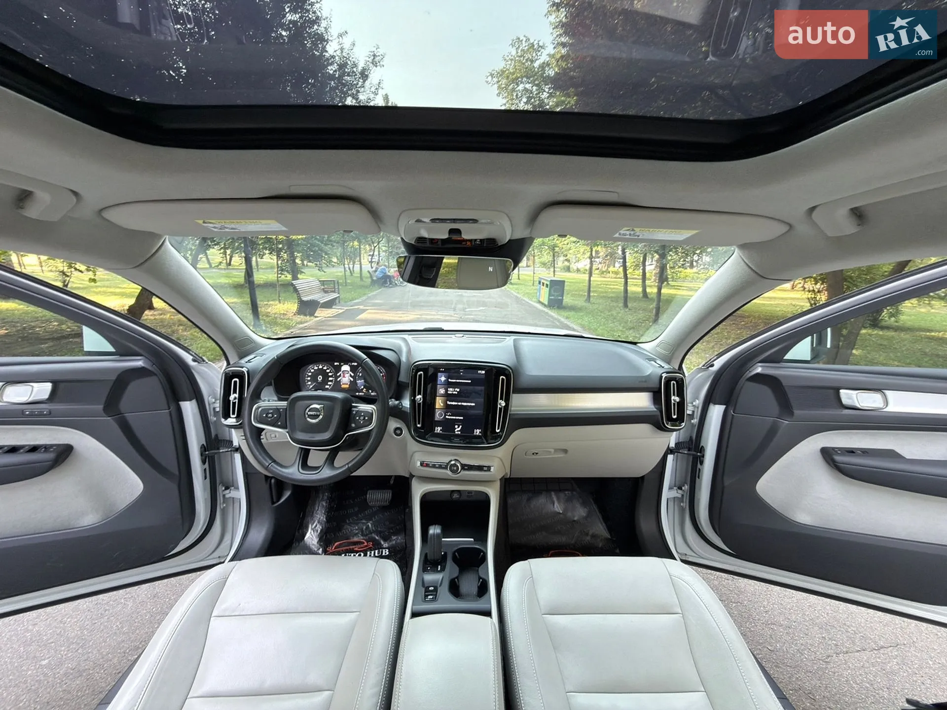 2020 Volvo XC40 - мініатюра 35