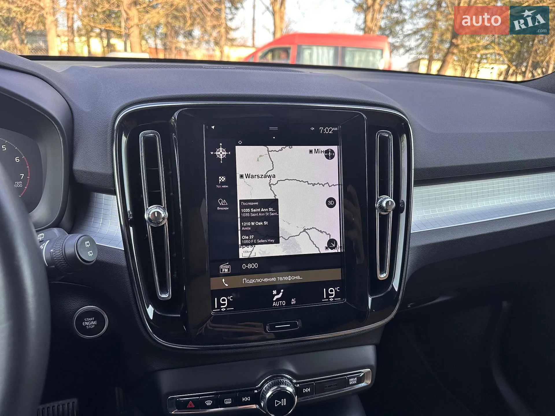 2018 Volvo XC40 - мініатюра 24