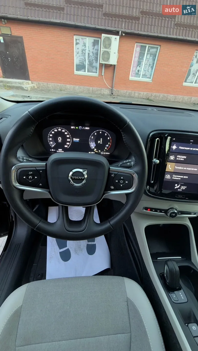 2020 Volvo XC40 - мініатюра 11