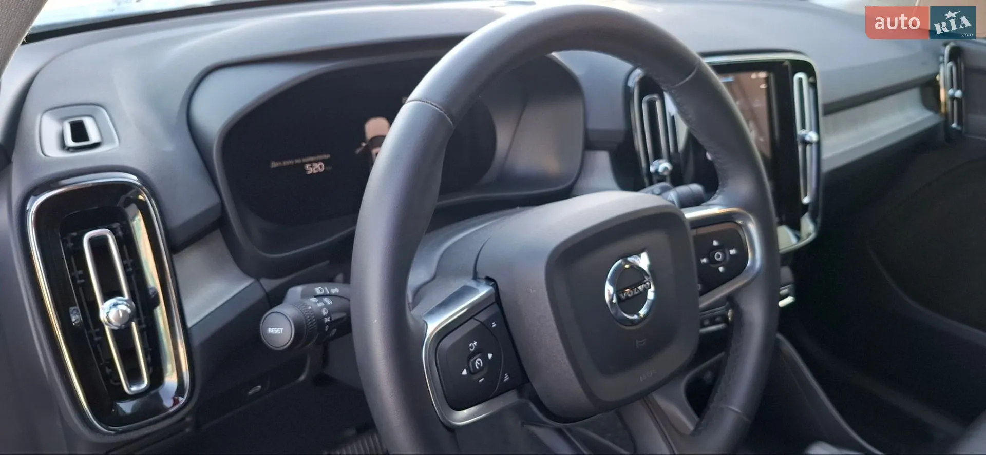 2025 Volvo XC40 - мініатюра 31