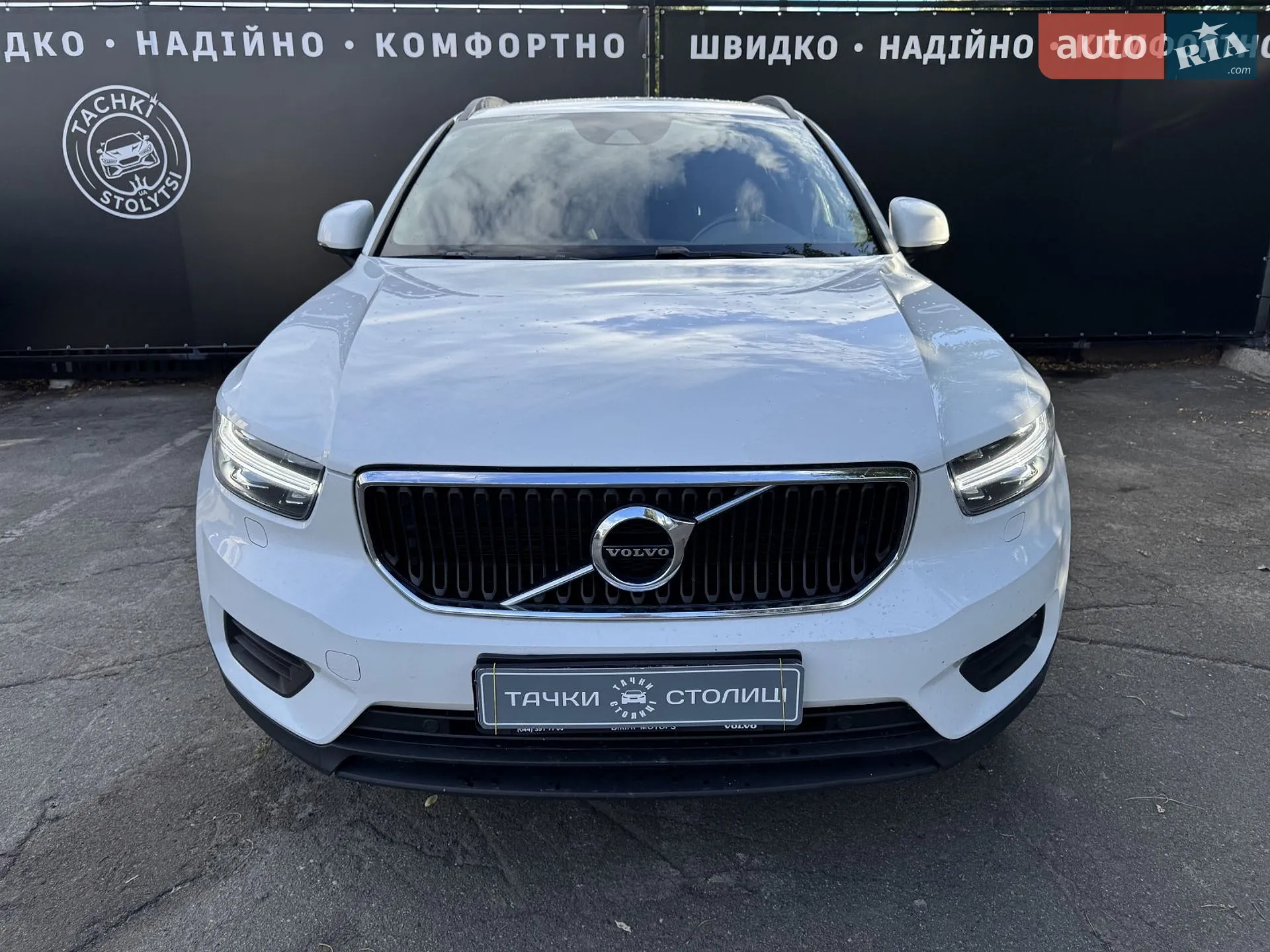 2019 Volvo XC40 - мініатюра 4