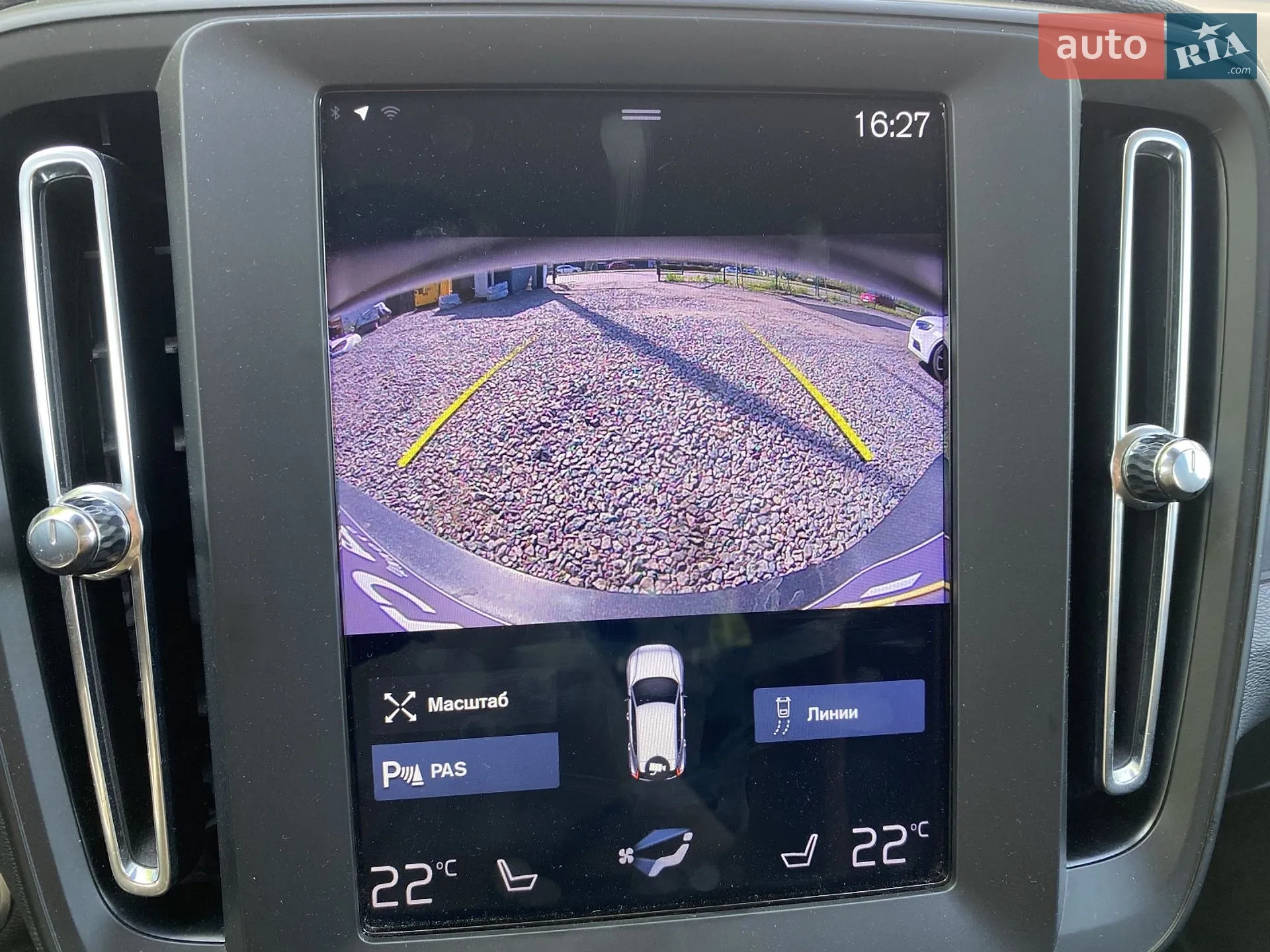 2019 Volvo XC40 - мініатюра 20
