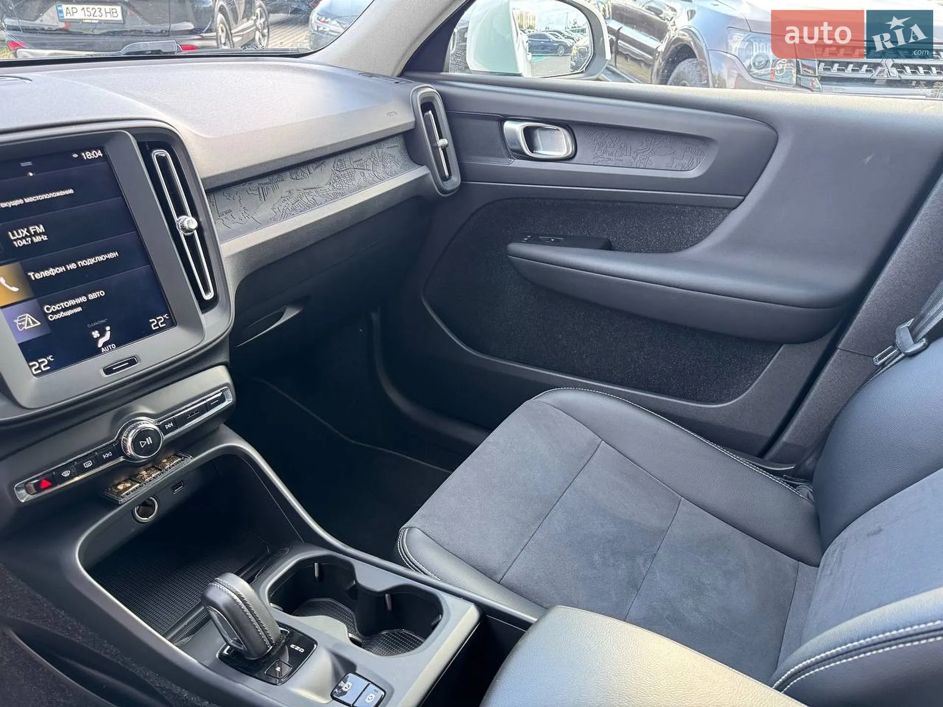 2019 Volvo XC40 - мініатюра 22