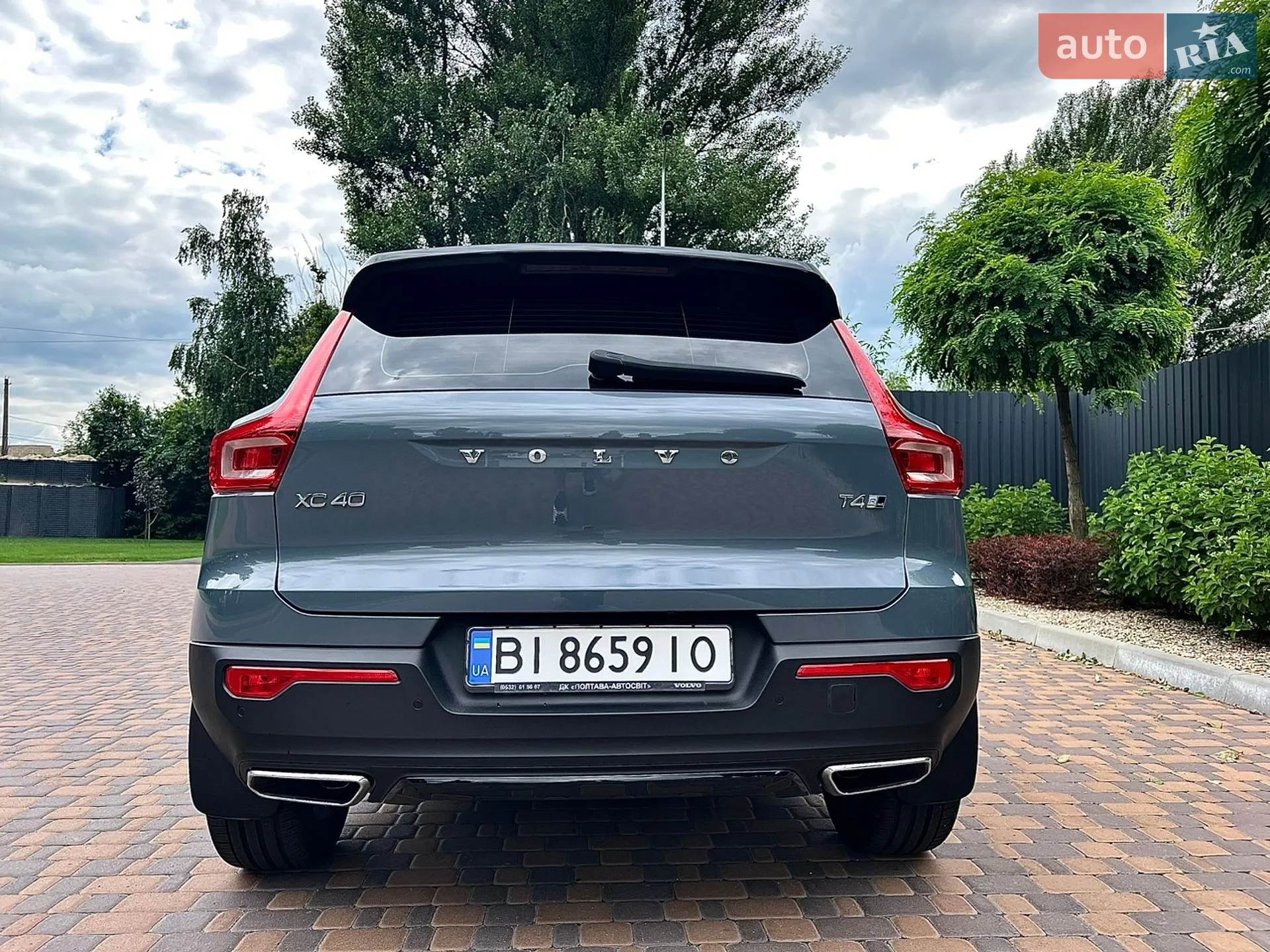2020 Volvo XC40 - мініатюра 28