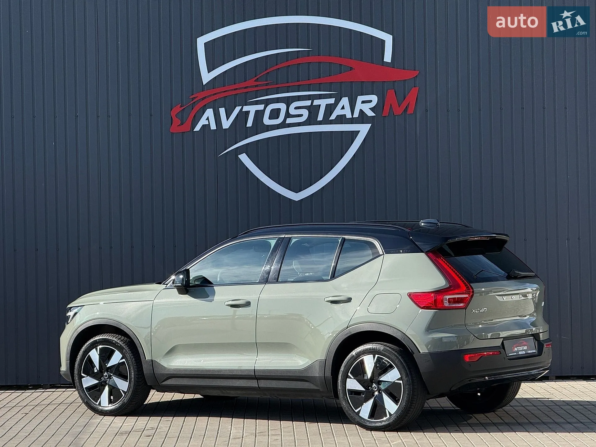 2024 Volvo XC40 - мініатюра 18