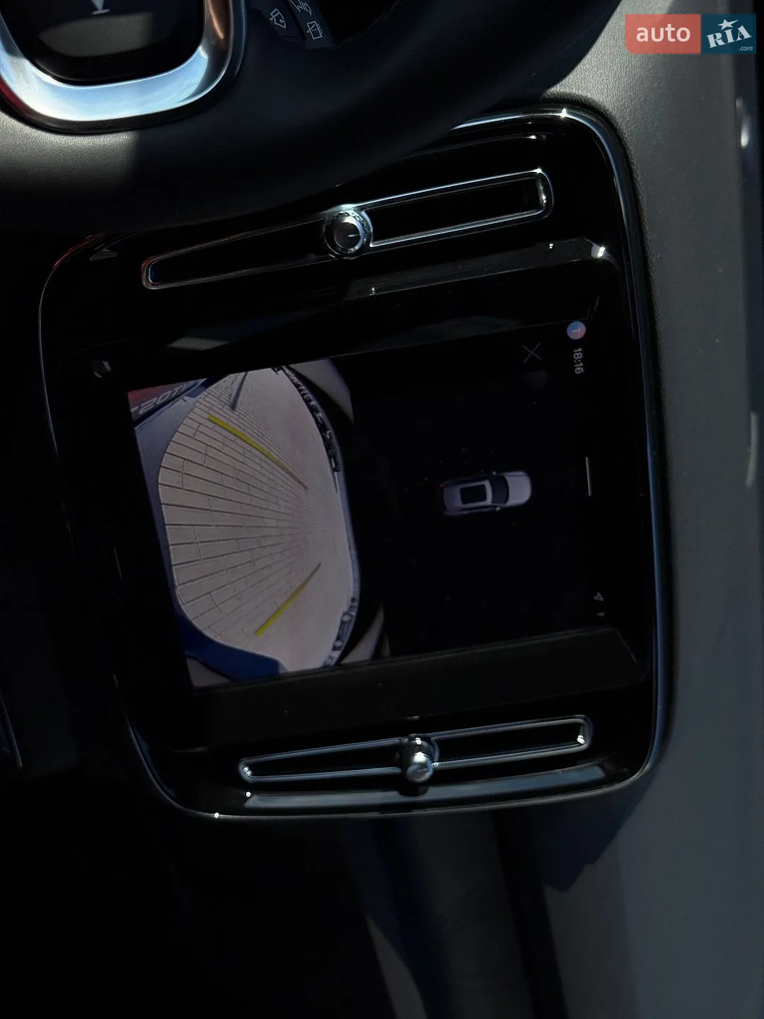 2024 Volvo XC40 - мініатюра 42