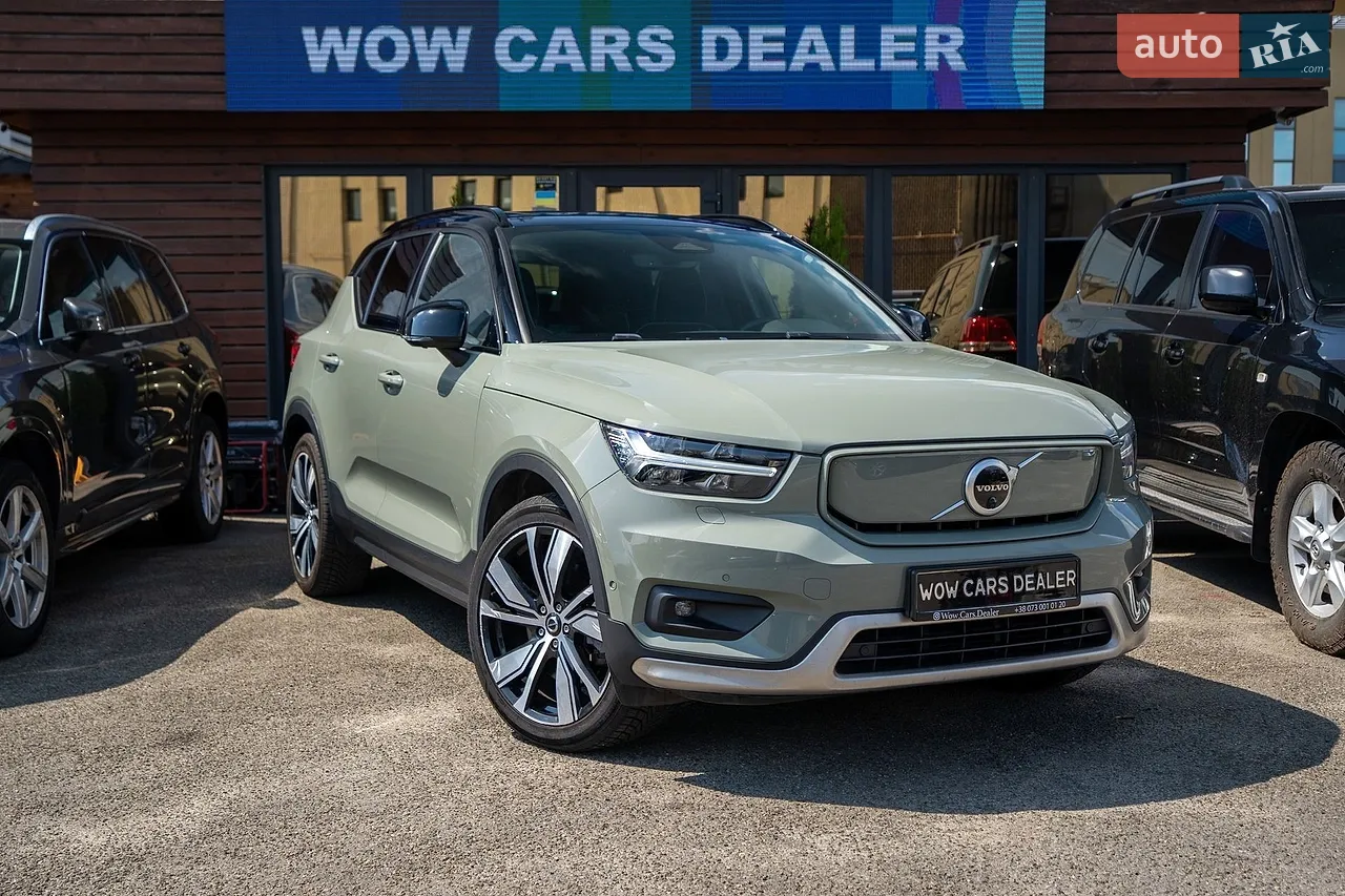 2017 Mercedes-Benz GLC - мініатюра 39