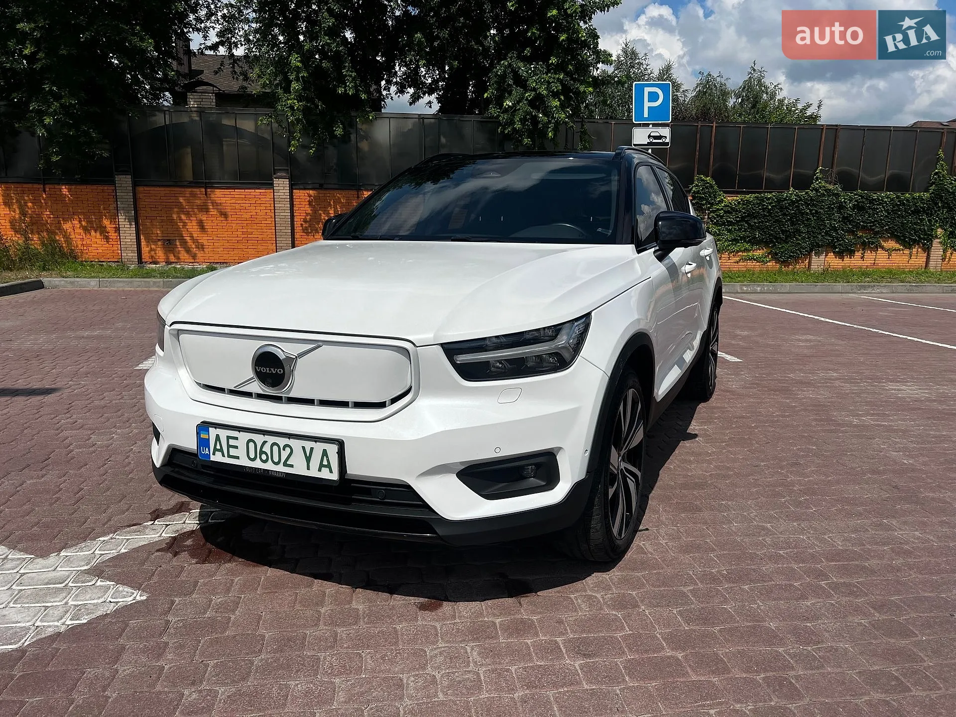 2021 Volvo XC40 - мініатюра 4