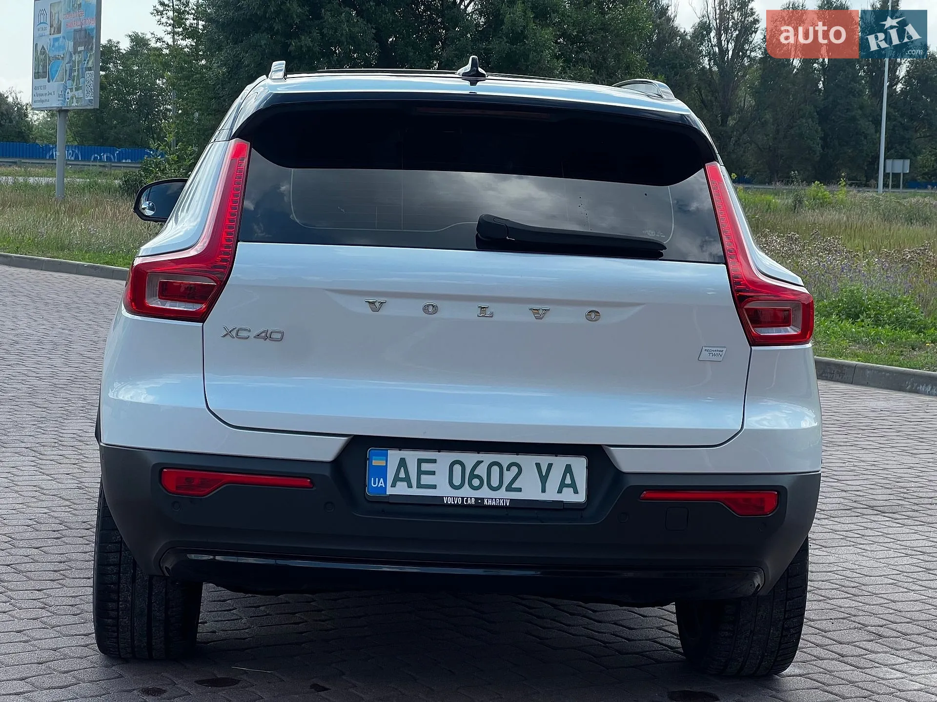 2021 Volvo XC40 - мініатюра 9