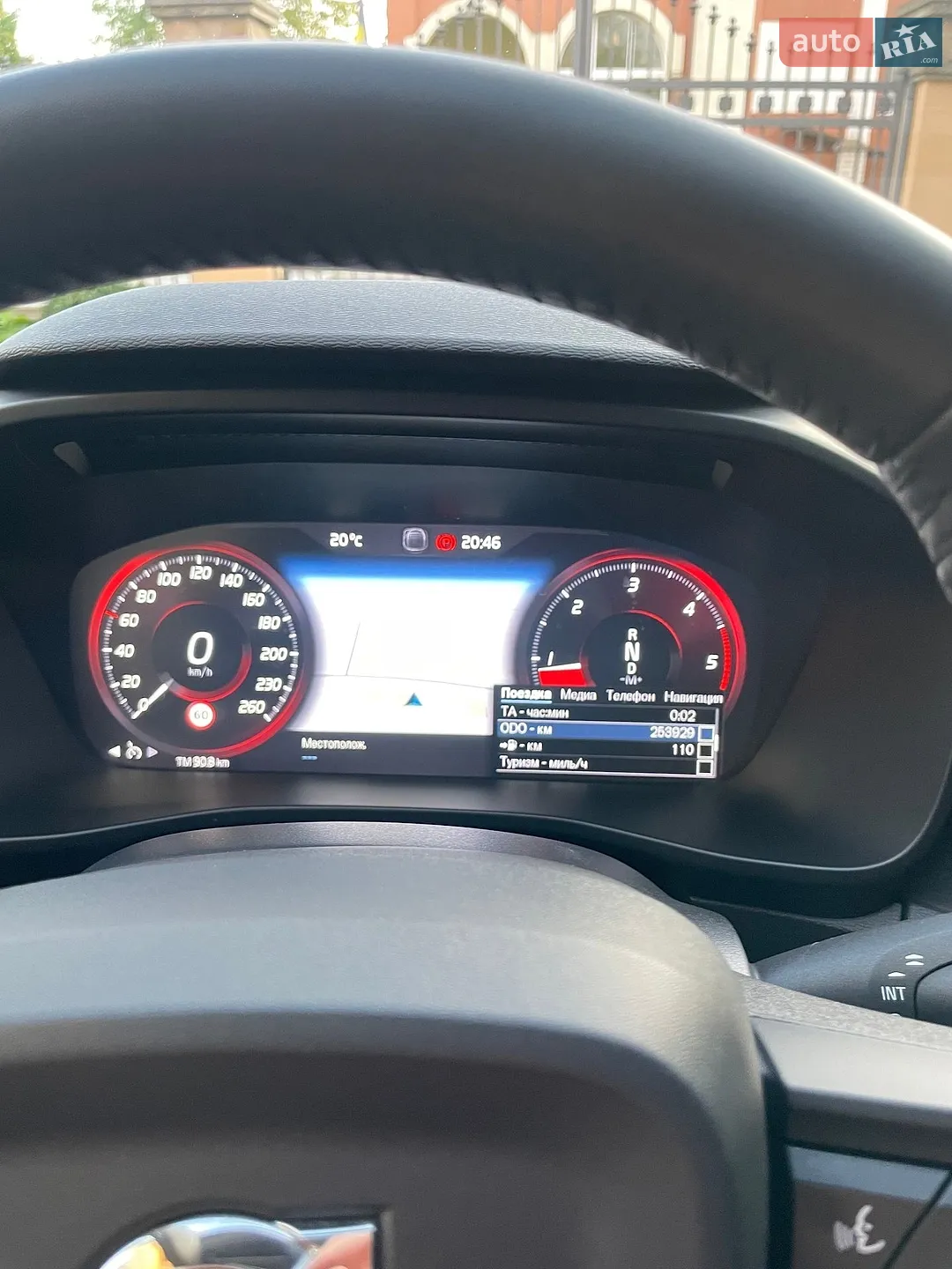 2019 Volvo XC40 - мініатюра 9