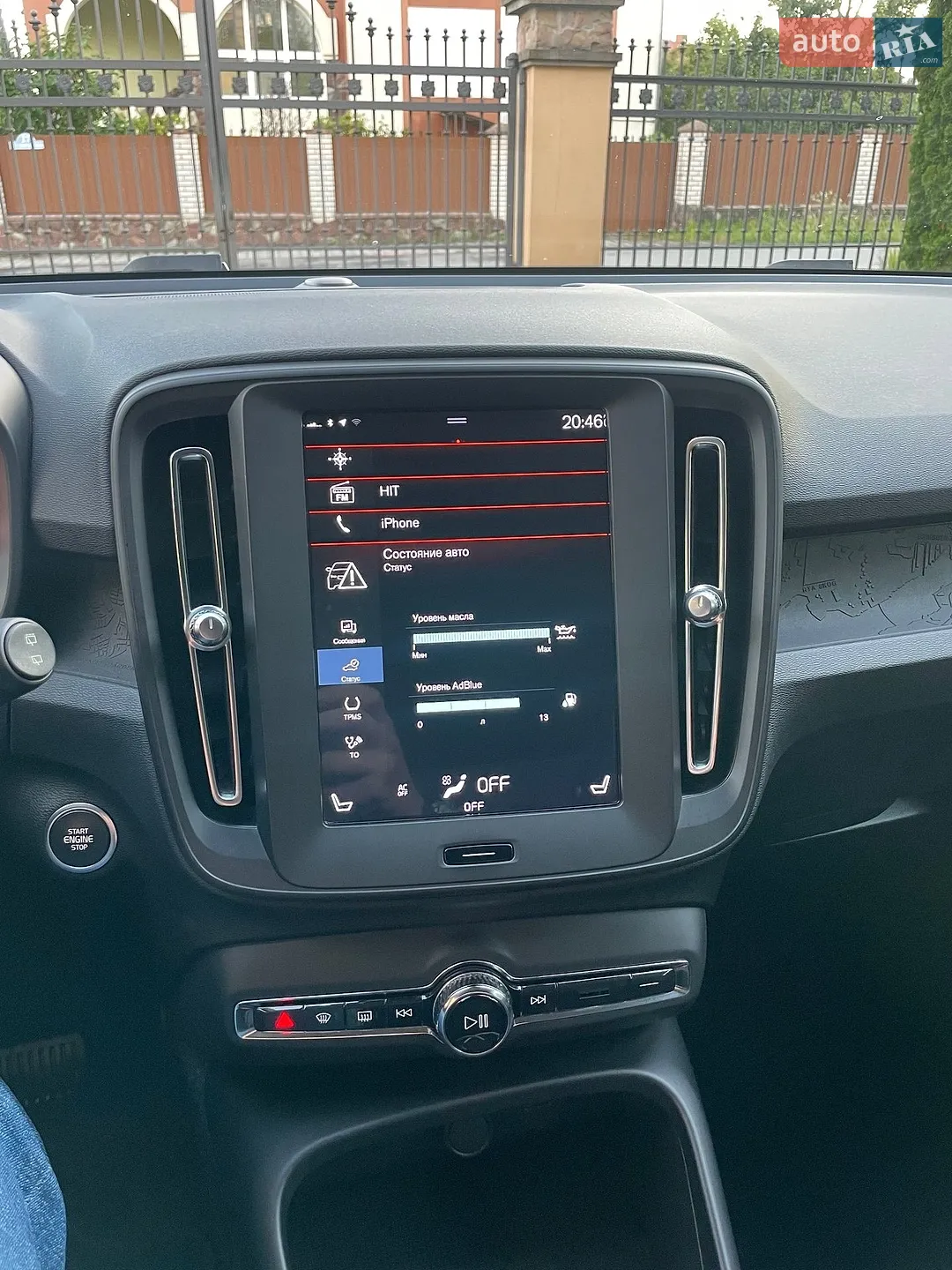 2019 Volvo XC40 - мініатюра 10
