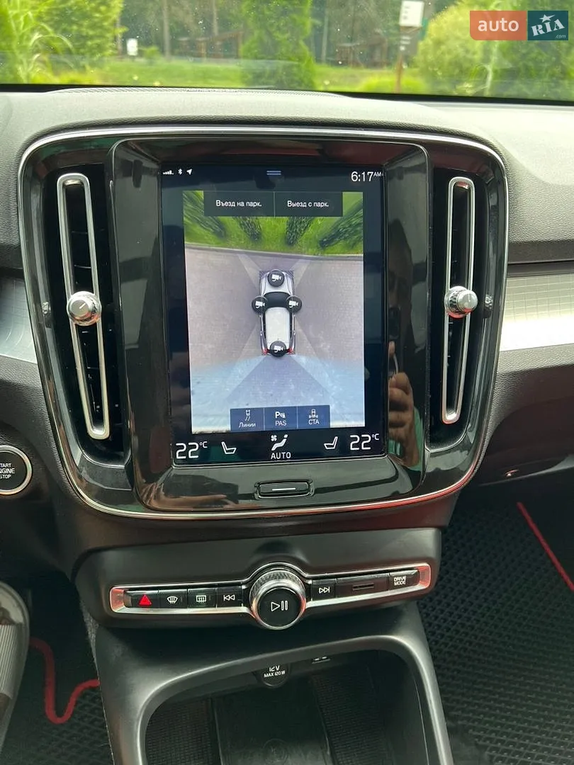 2019 Volvo XC40 - мініатюра 45