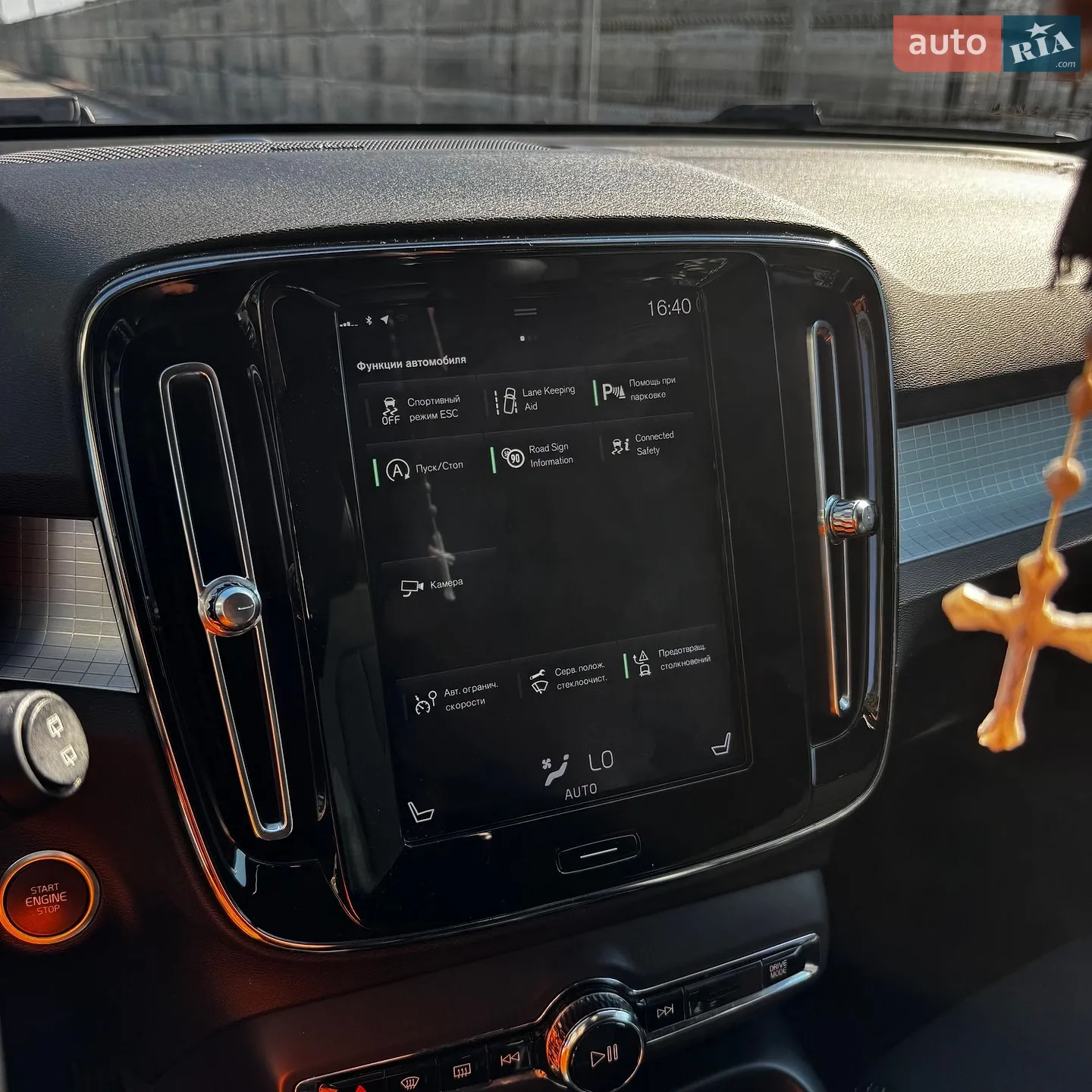 2018 Volvo XC40 - мініатюра 8