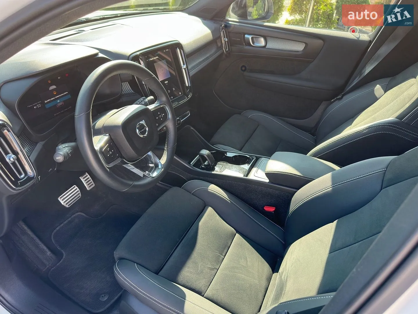 2022 Volvo XC40 - мініатюра 14