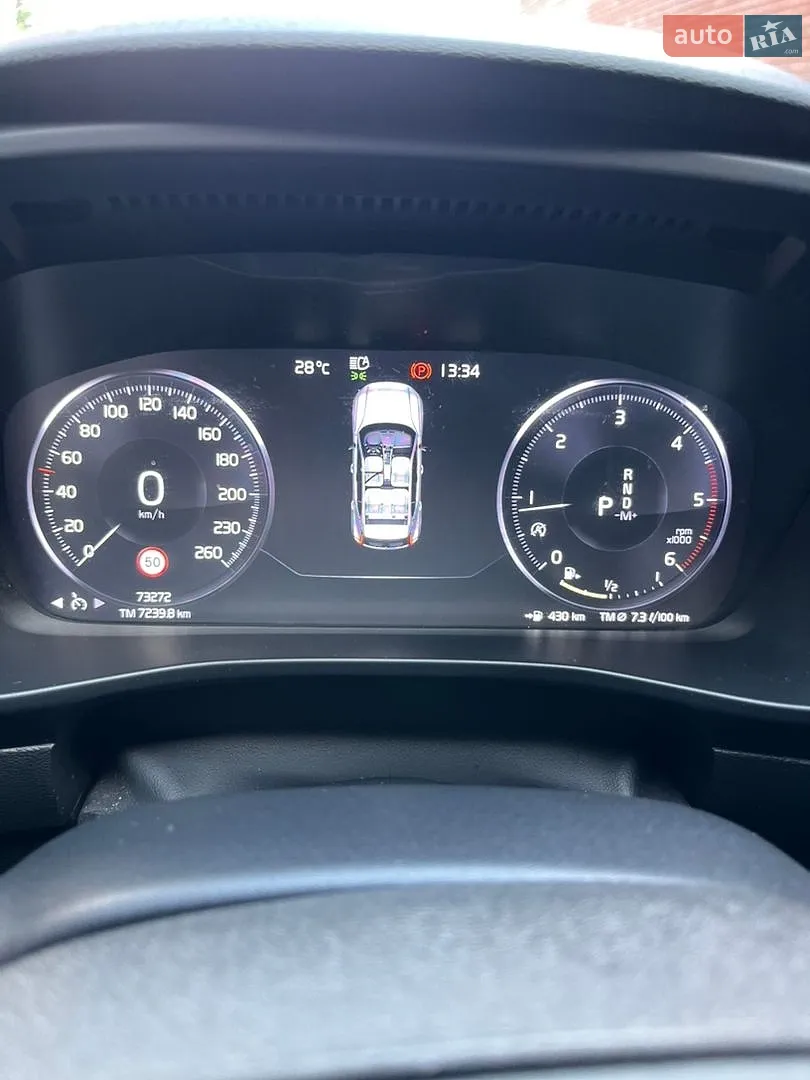 2020 Volvo XC40 - мініатюра 10