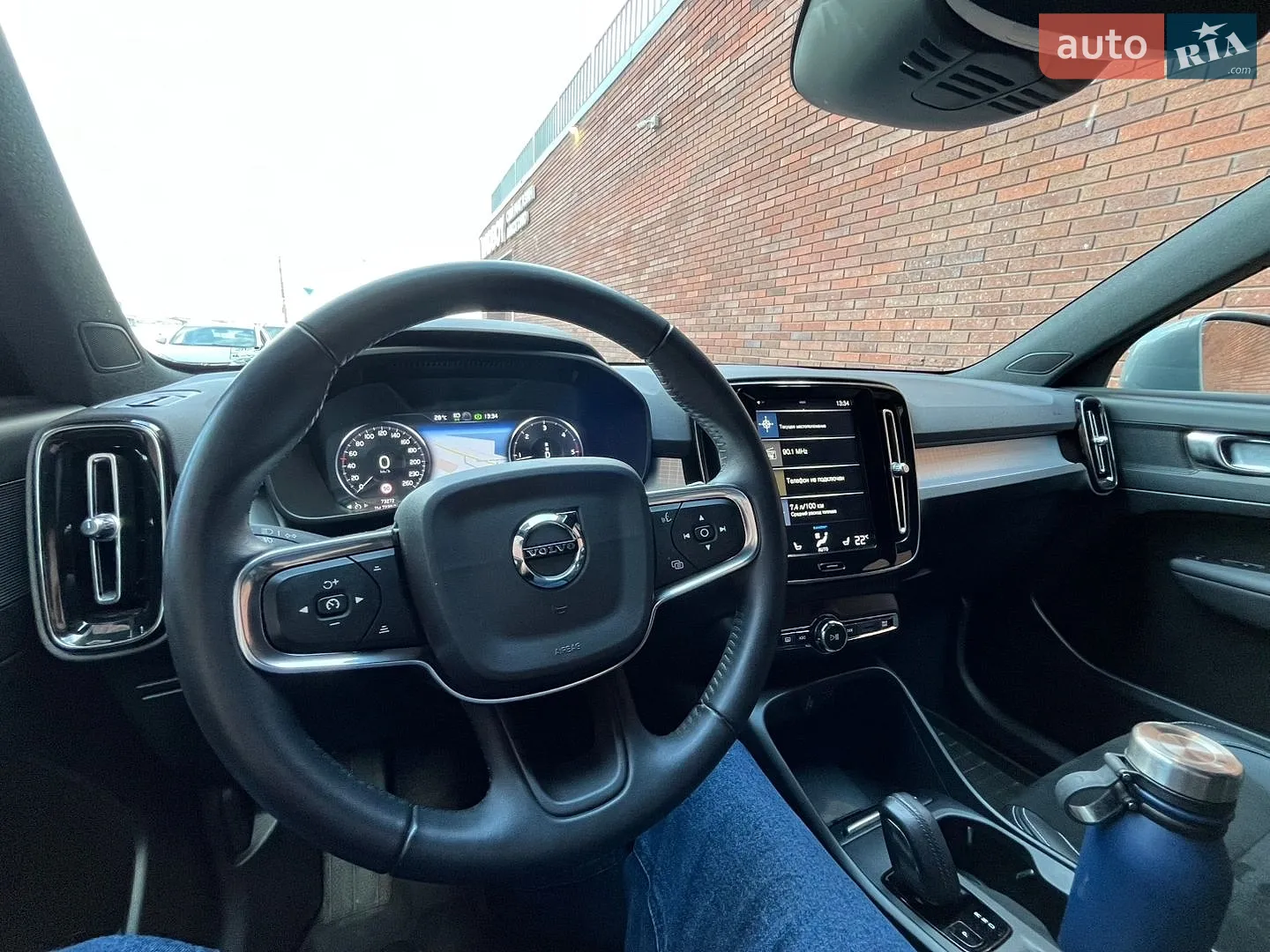 2020 Volvo XC40 - мініатюра 11