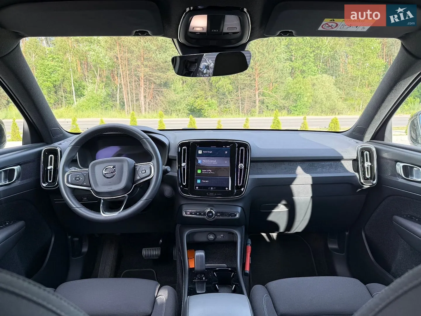 2023 Volvo XC40 - мініатюра 15