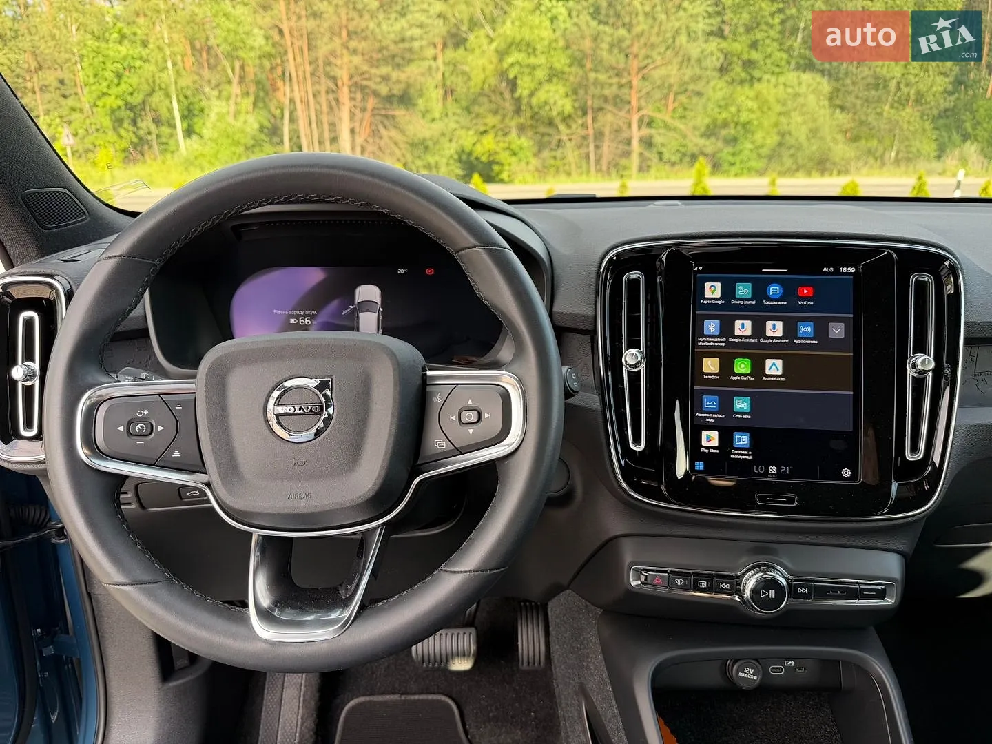 2023 Volvo XC40 - мініатюра 14