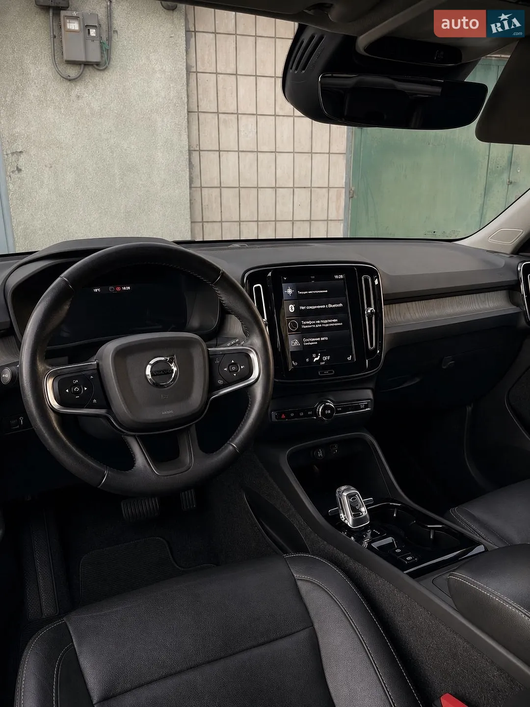 2020 Volvo XC40 - мініатюра 13